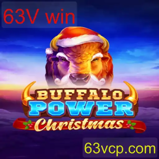 BuffaloPowerChristmas