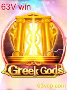 GreekGods