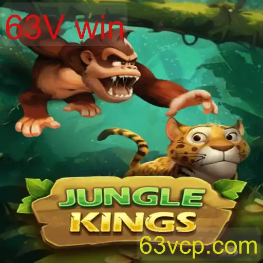 JungleKings